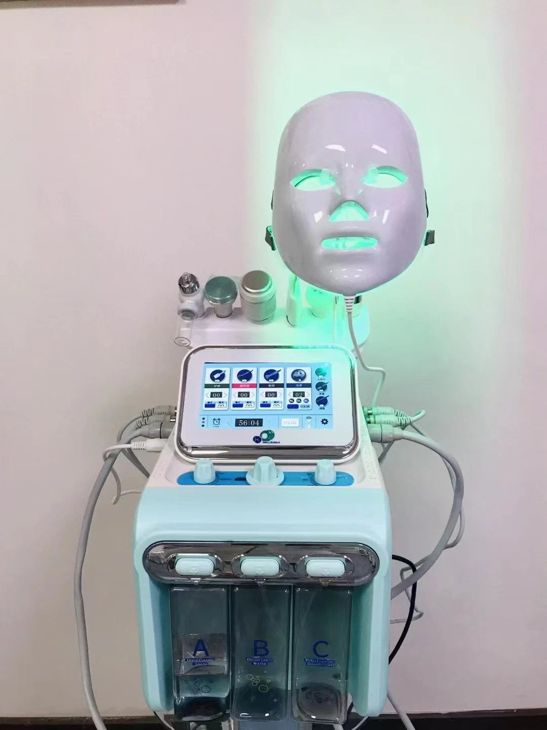 7-in-1 HydraFacial Machine